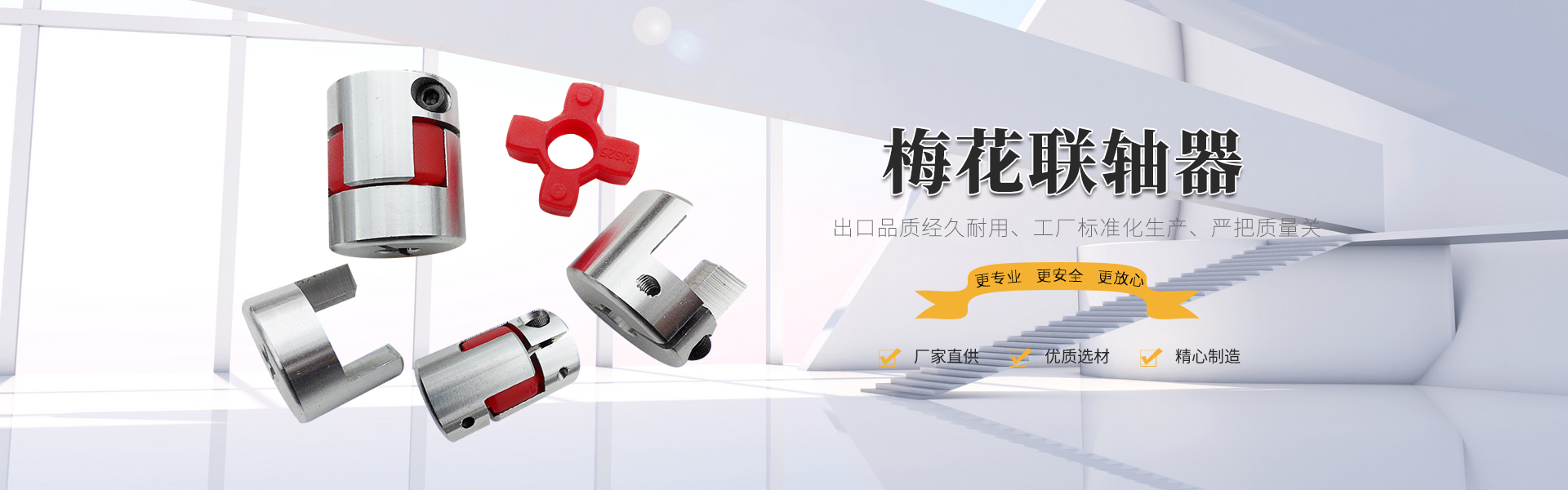 濰坊百晨機床制造有限公司